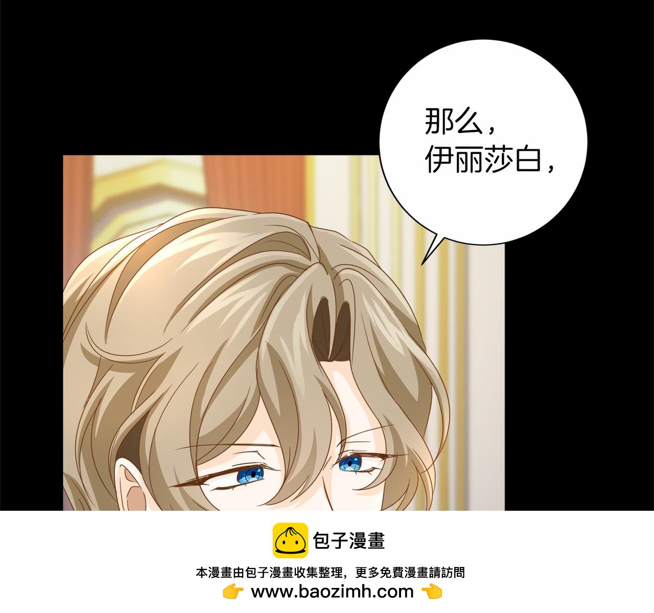 第 100 页