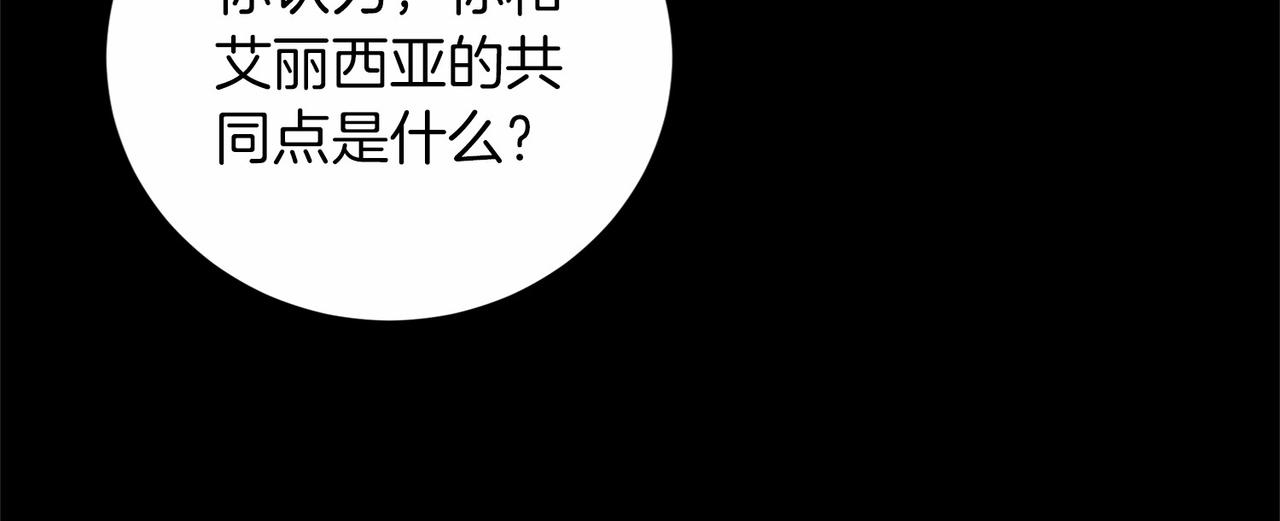 第 102 页