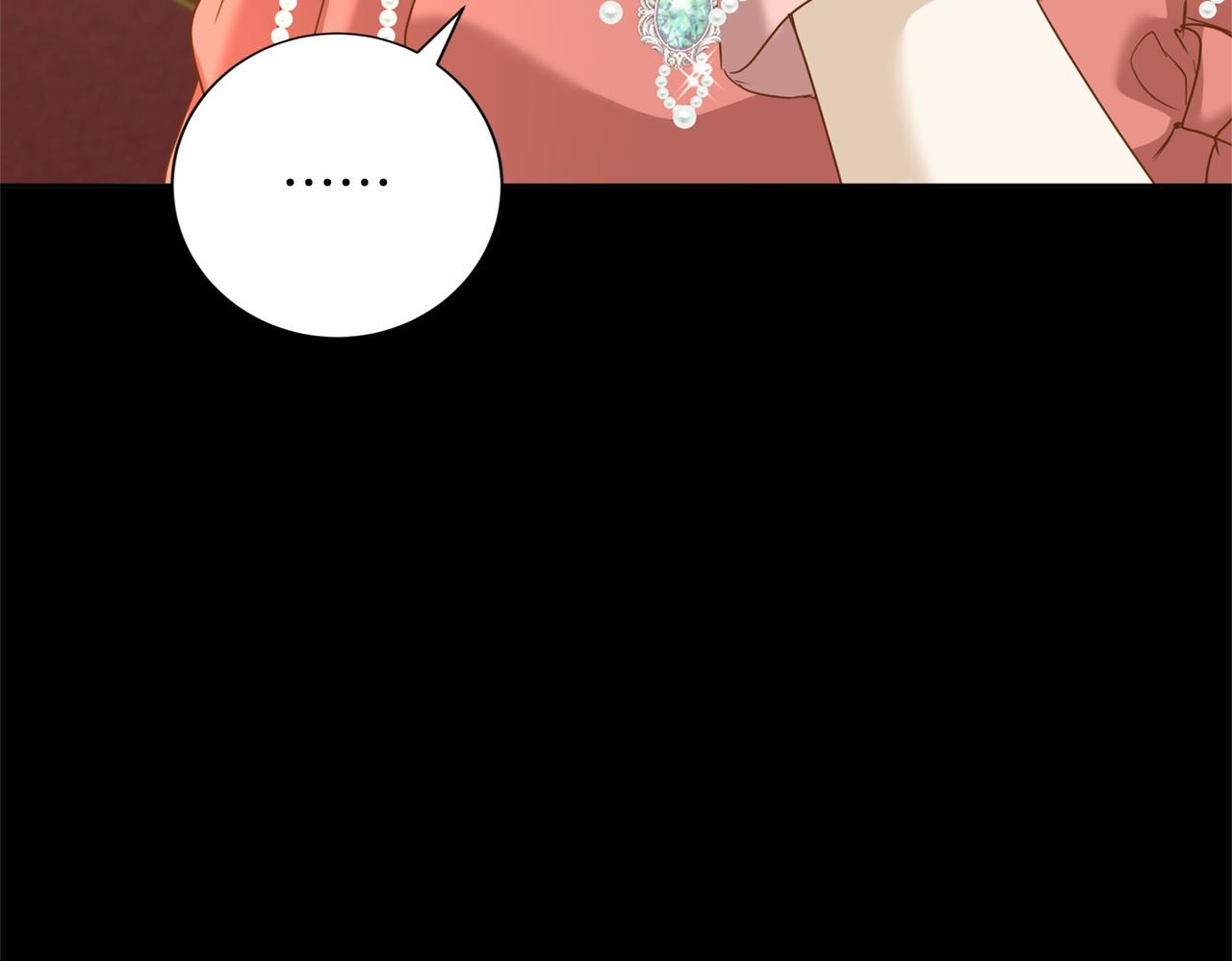 第 105 页