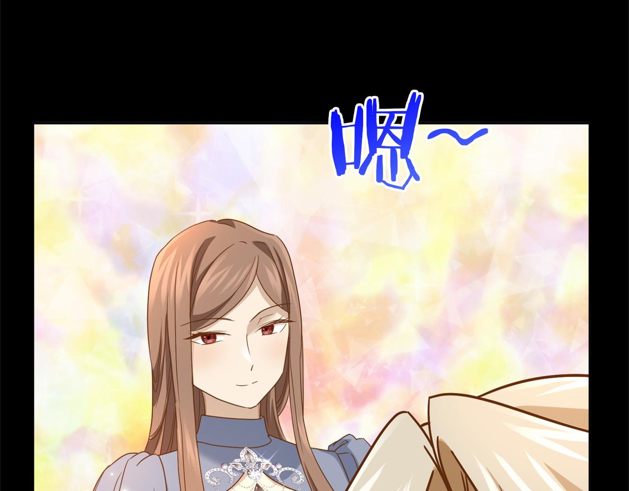 第 106 页