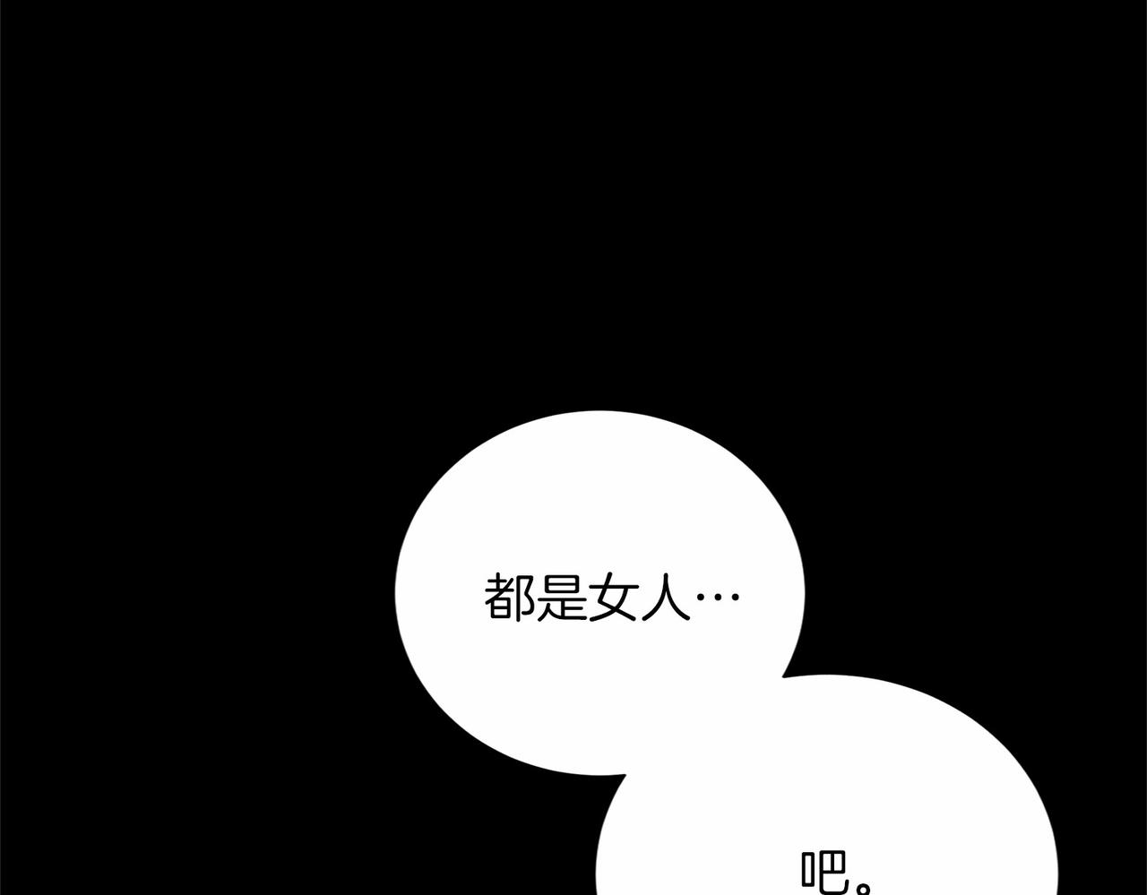 第 108 页