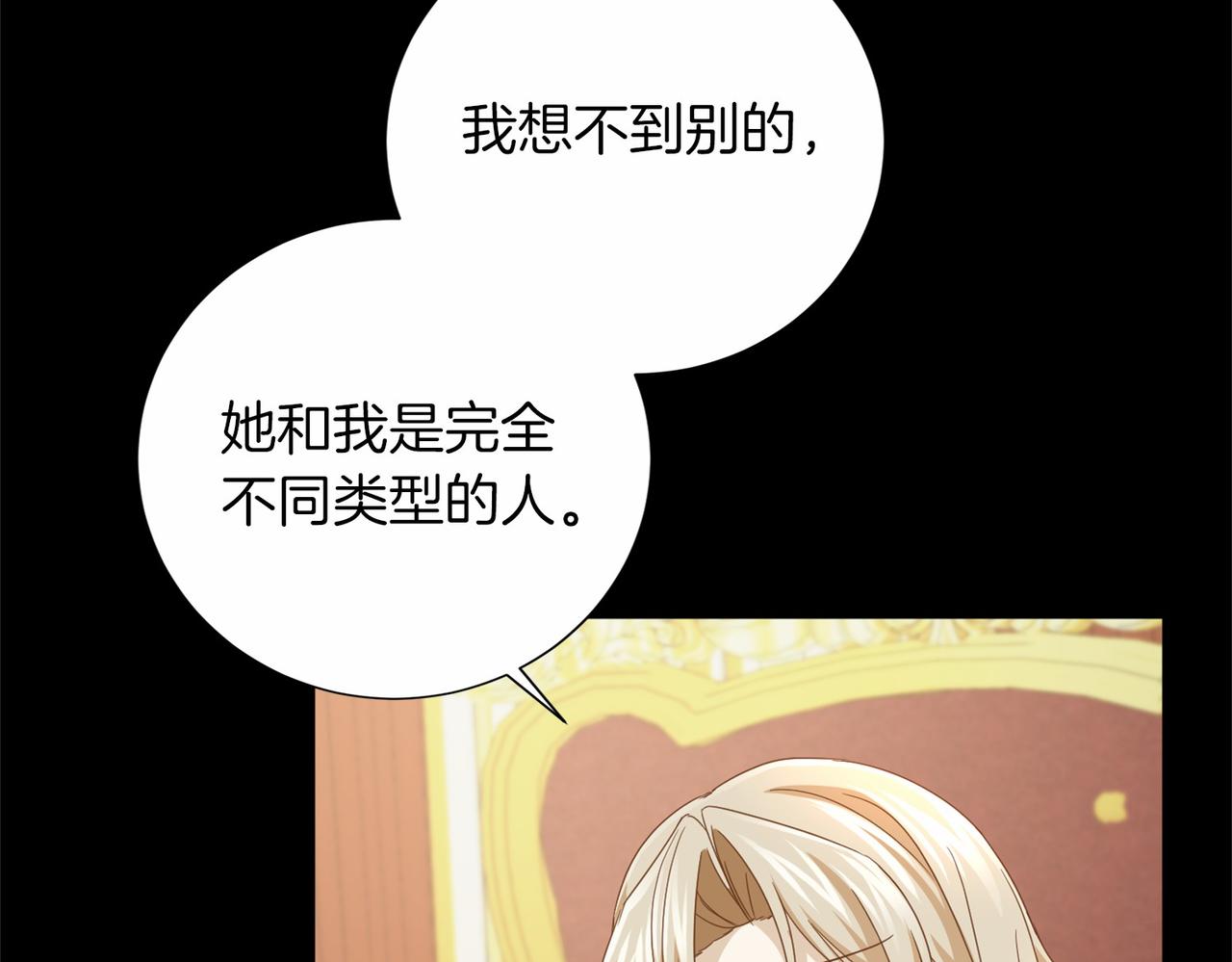 第 112 页