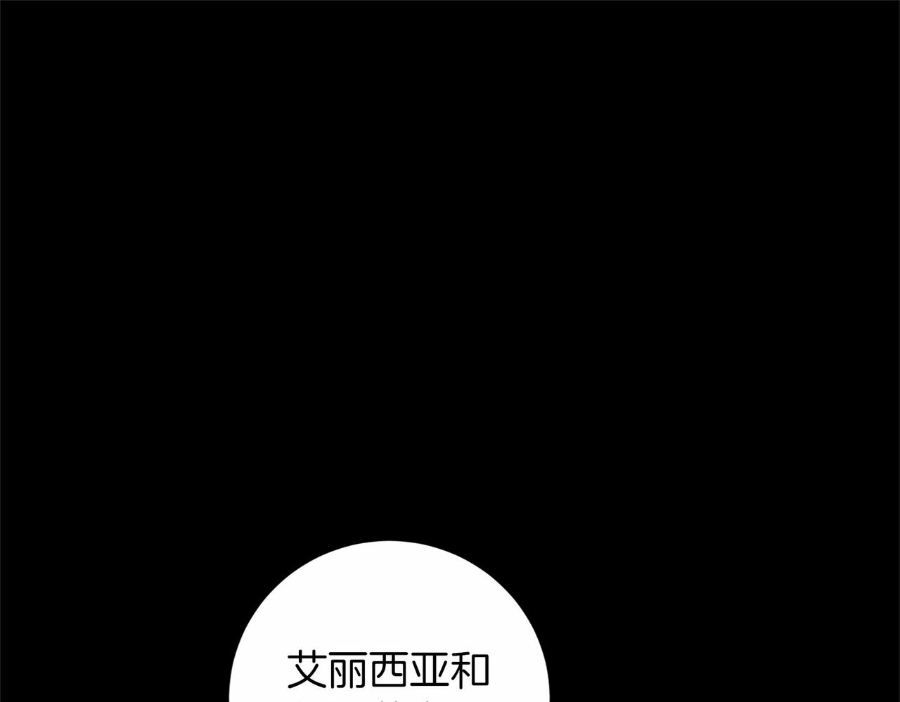 第 115 页