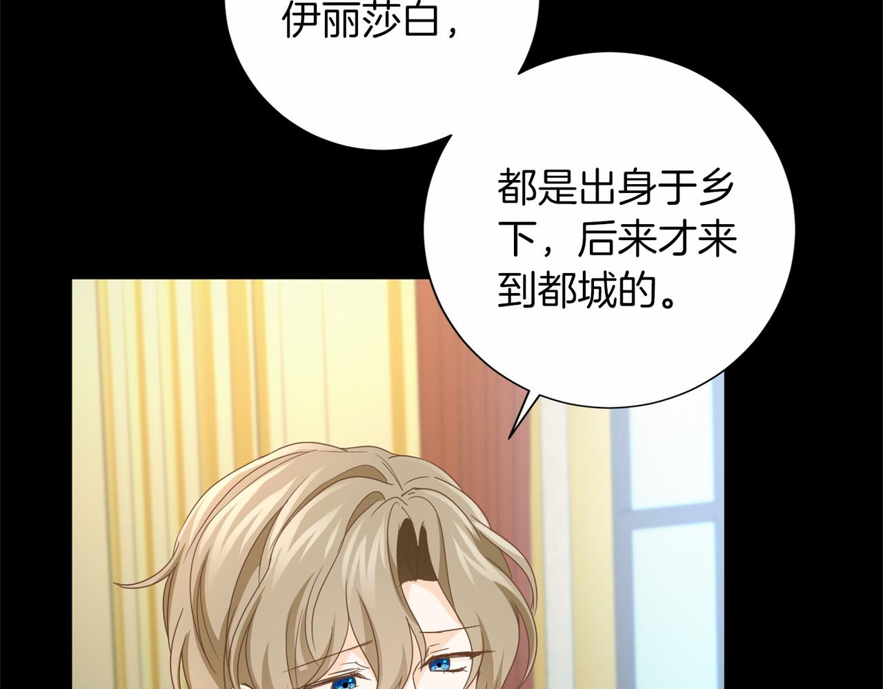 第 116 页