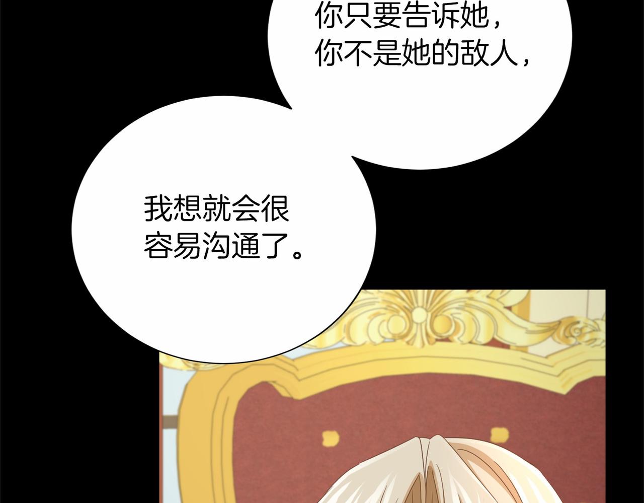 第 119 页