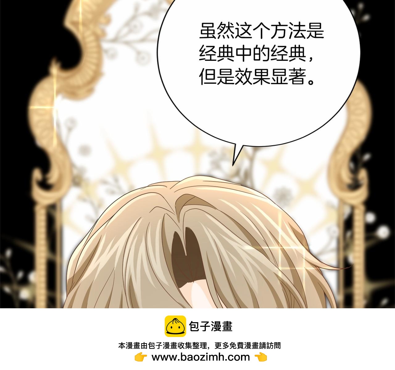 第 122 页