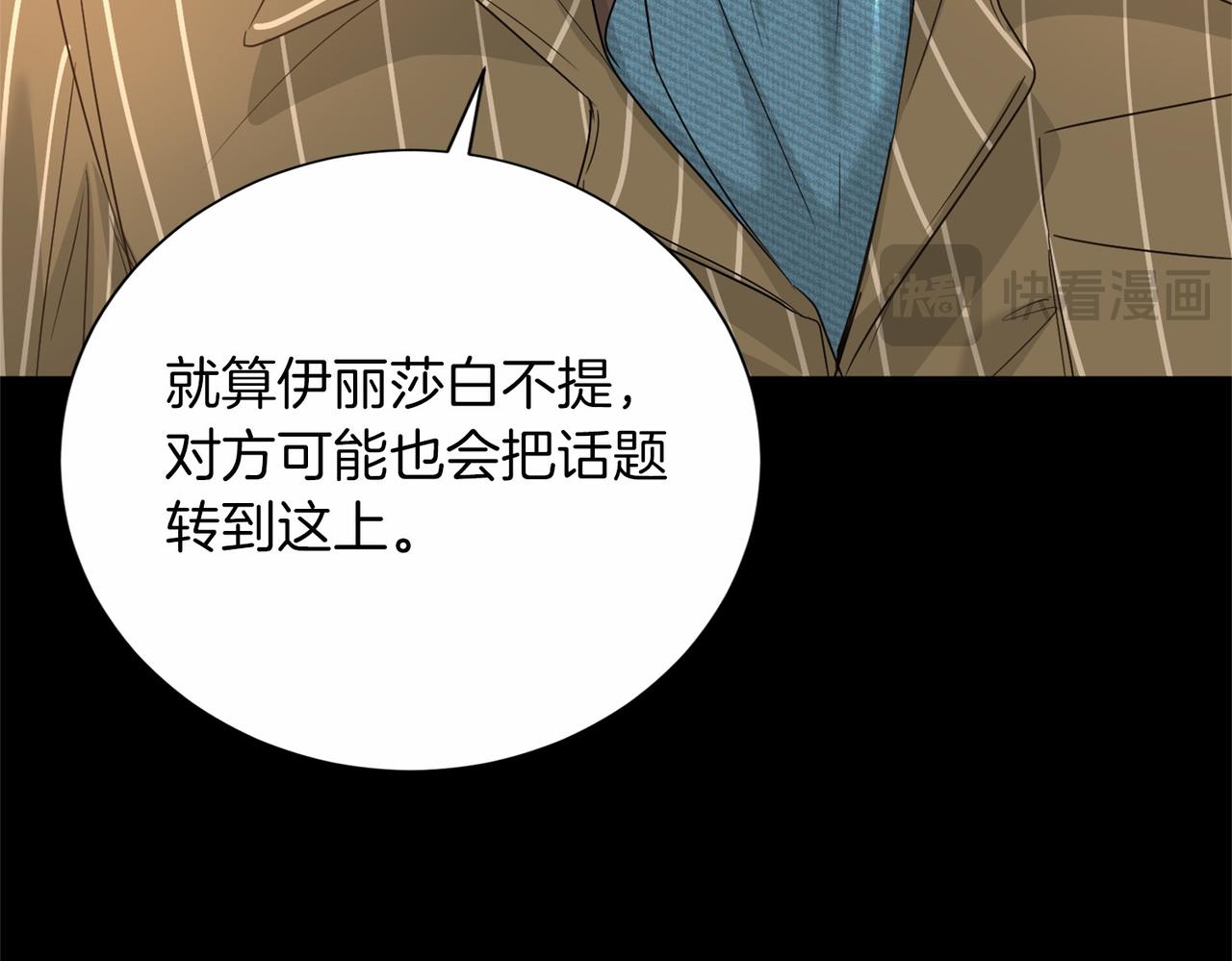 第 124 页