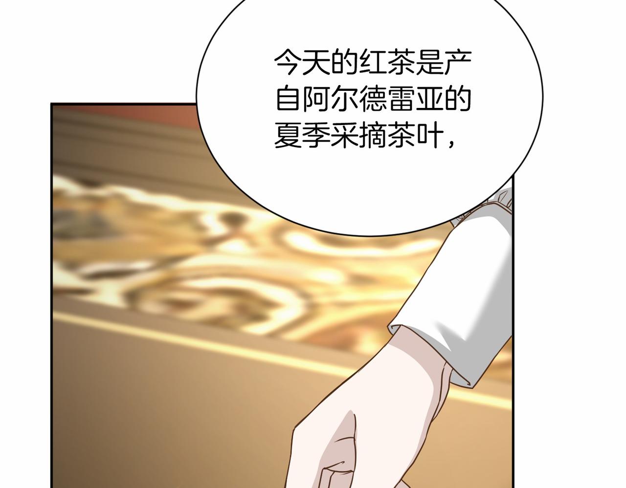 第 131 页