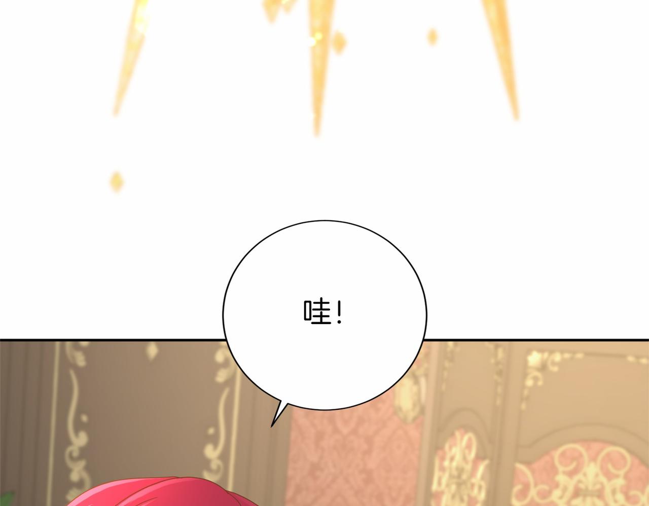 第 141 页