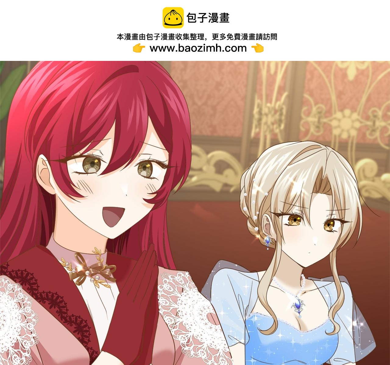 第 142 页