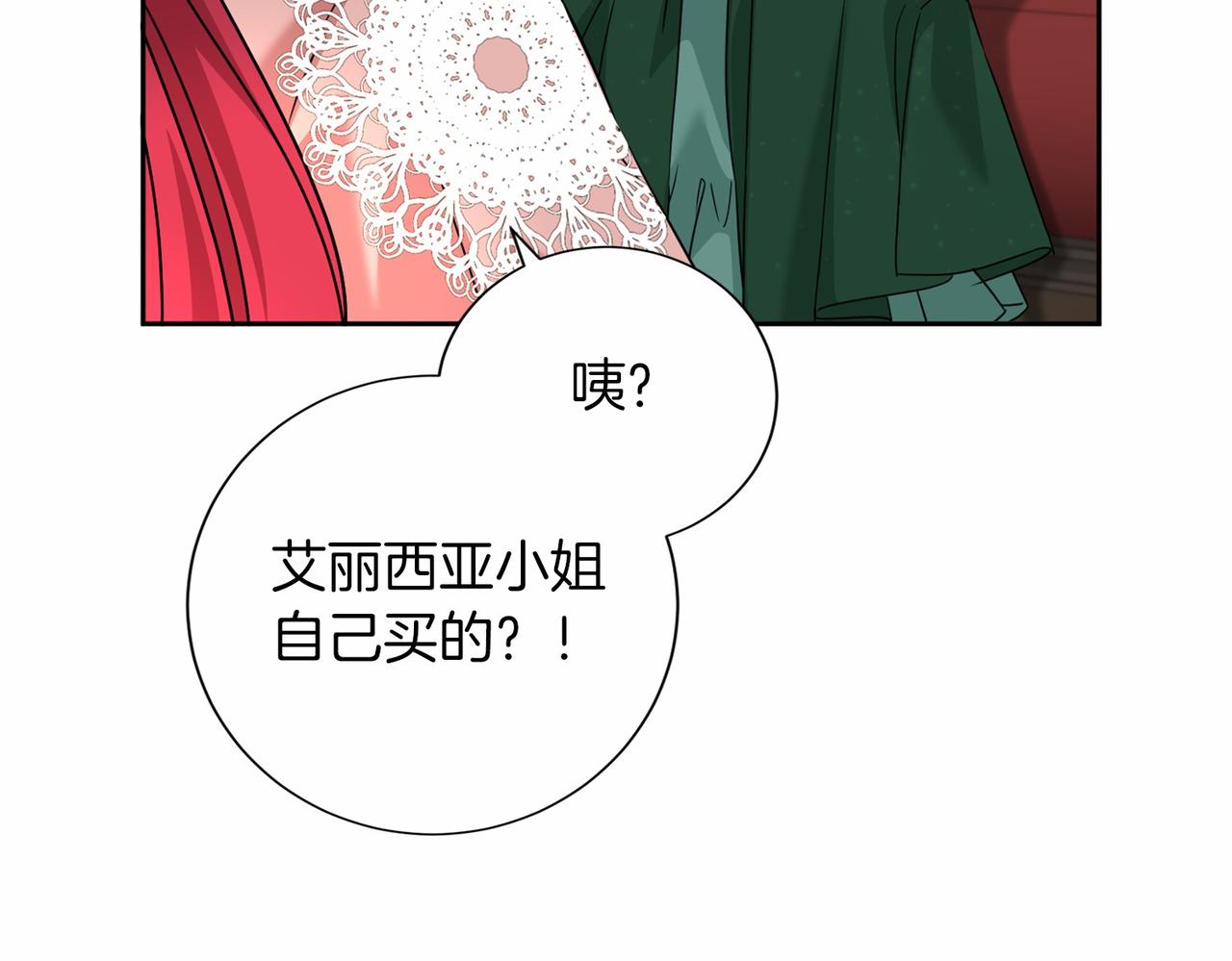 第 147 页