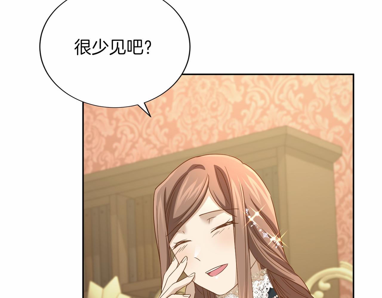 第 149 页