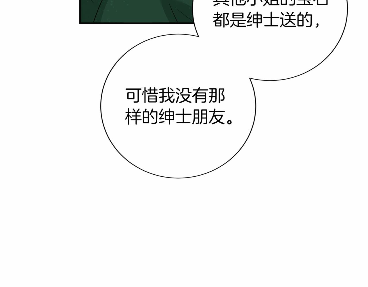 第 151 页