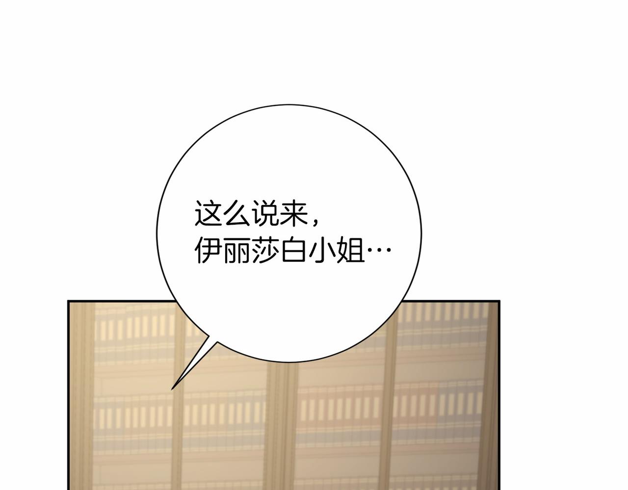 第 153 页