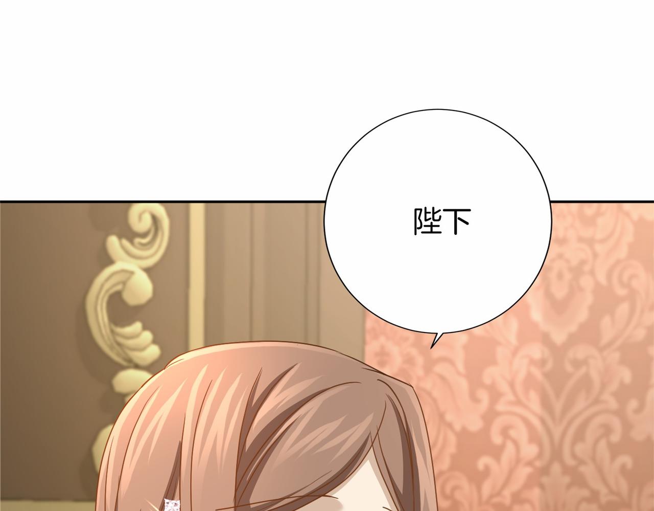 第 159 页