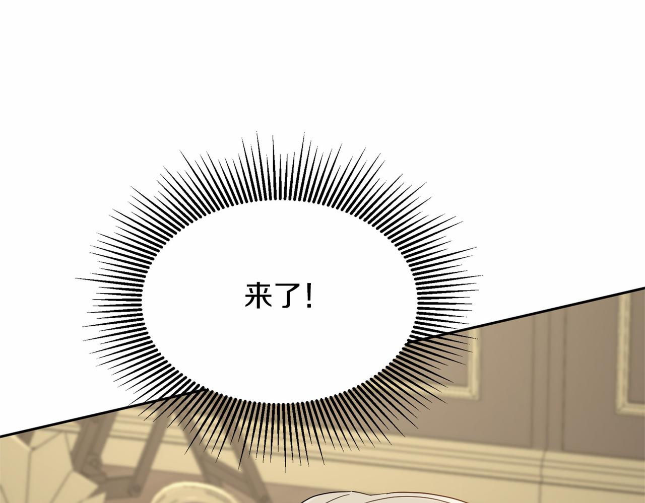 第 163 页