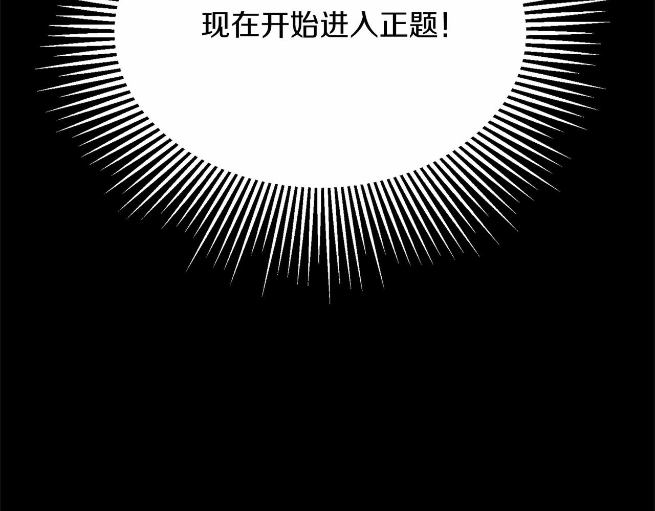 第 167 页