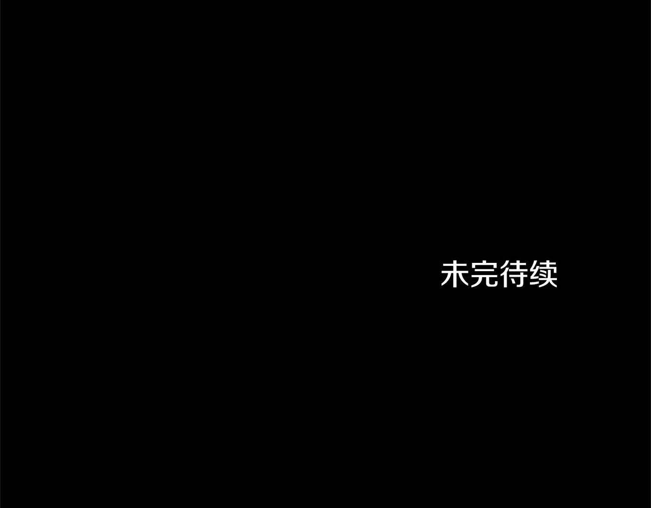 第 168 页