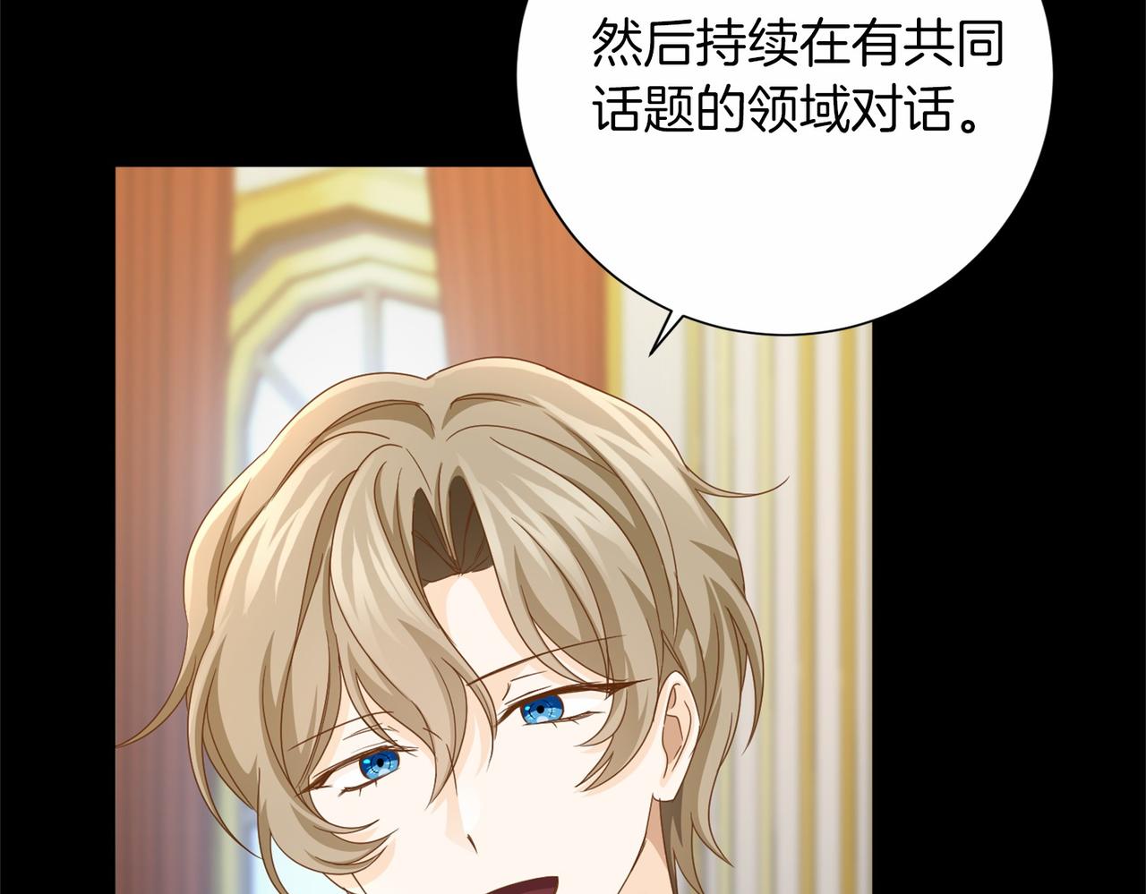 第 92 页