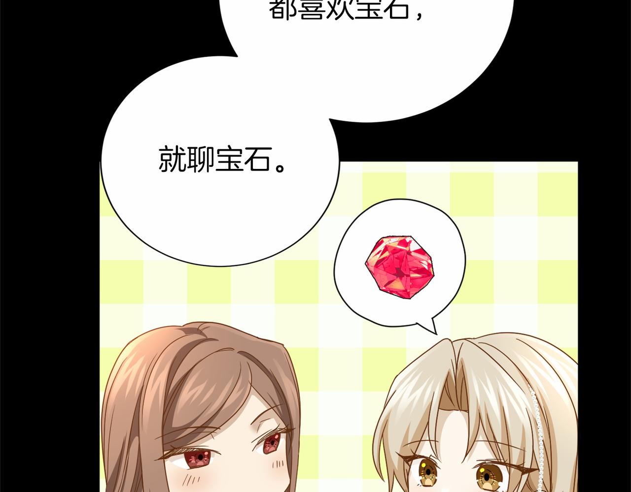 第 95 页