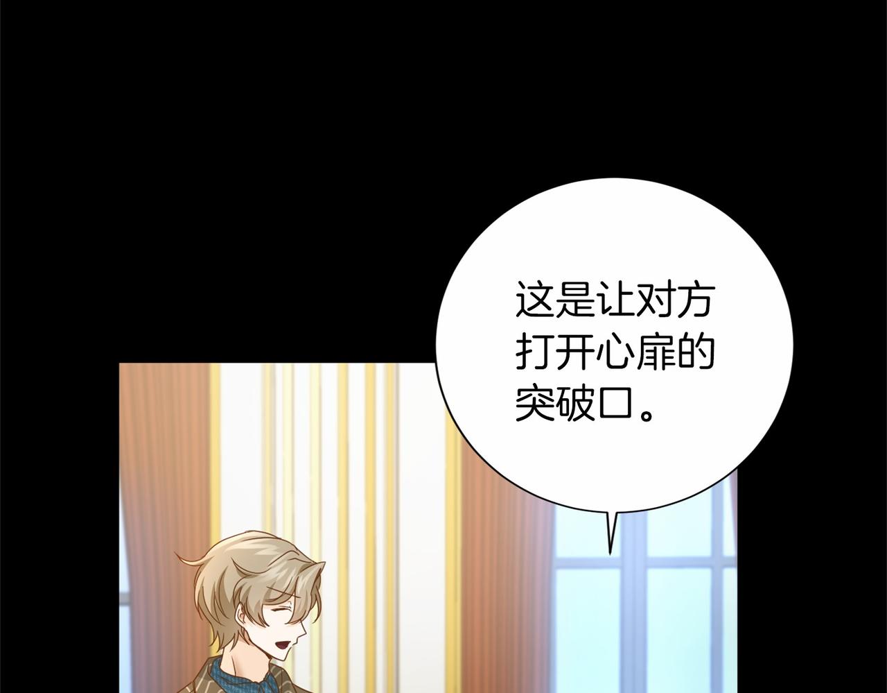 第 97 页