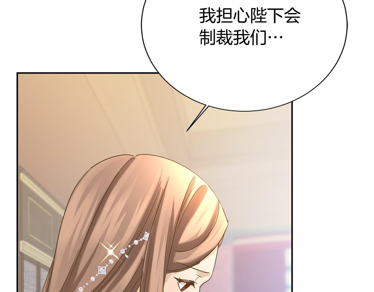 第 101 页