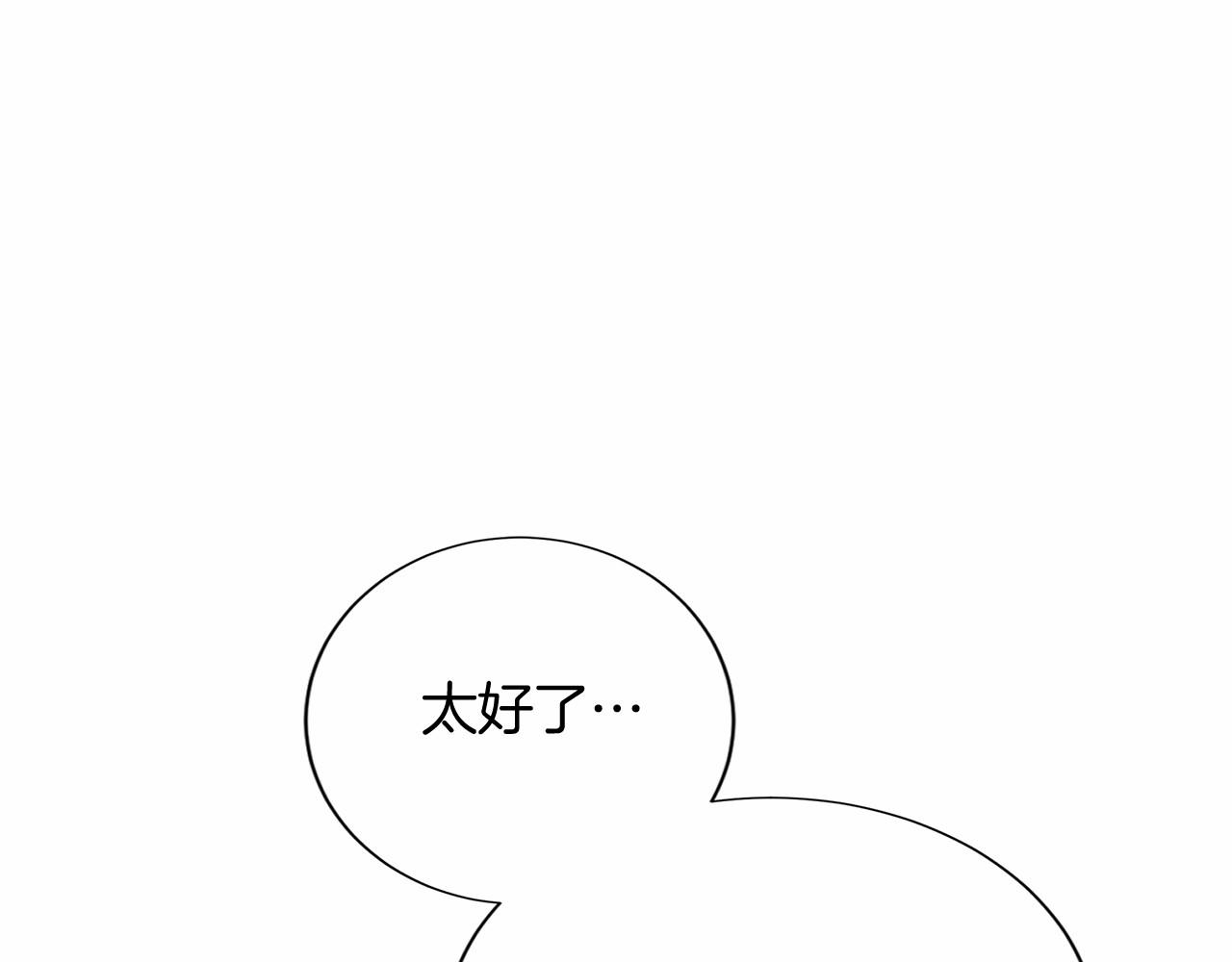 第 107 页