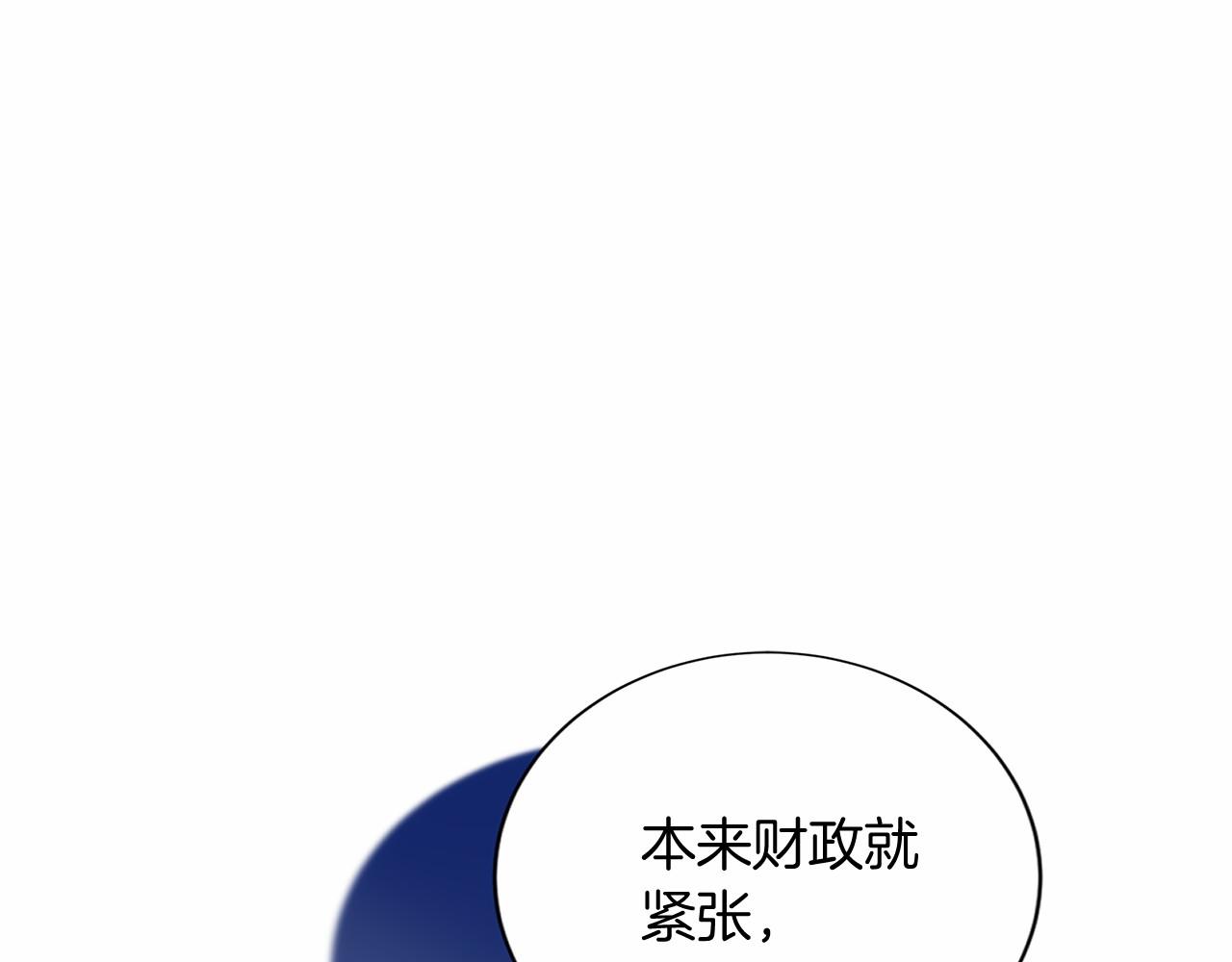 第 110 页