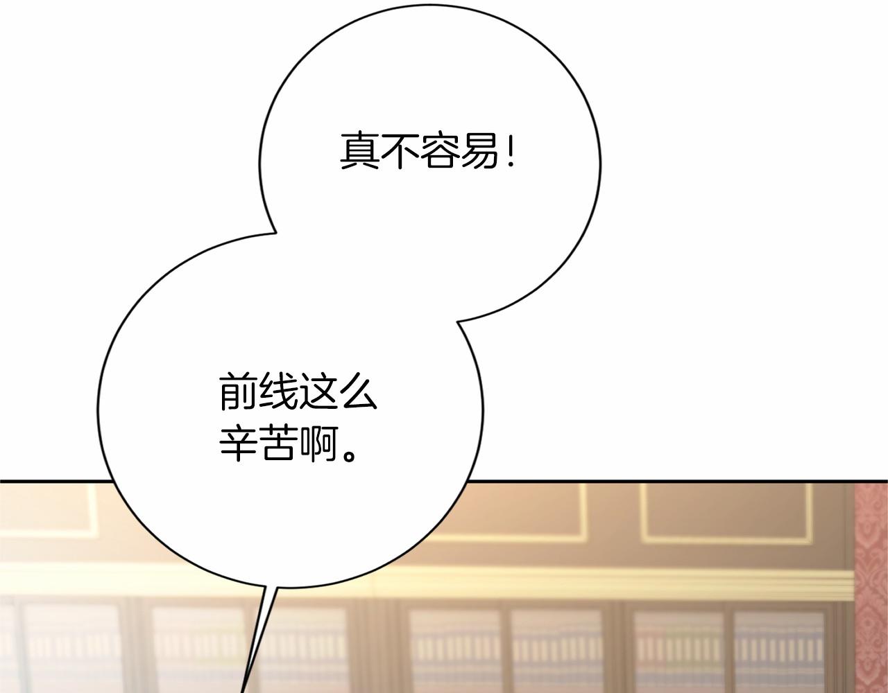 第 122 页