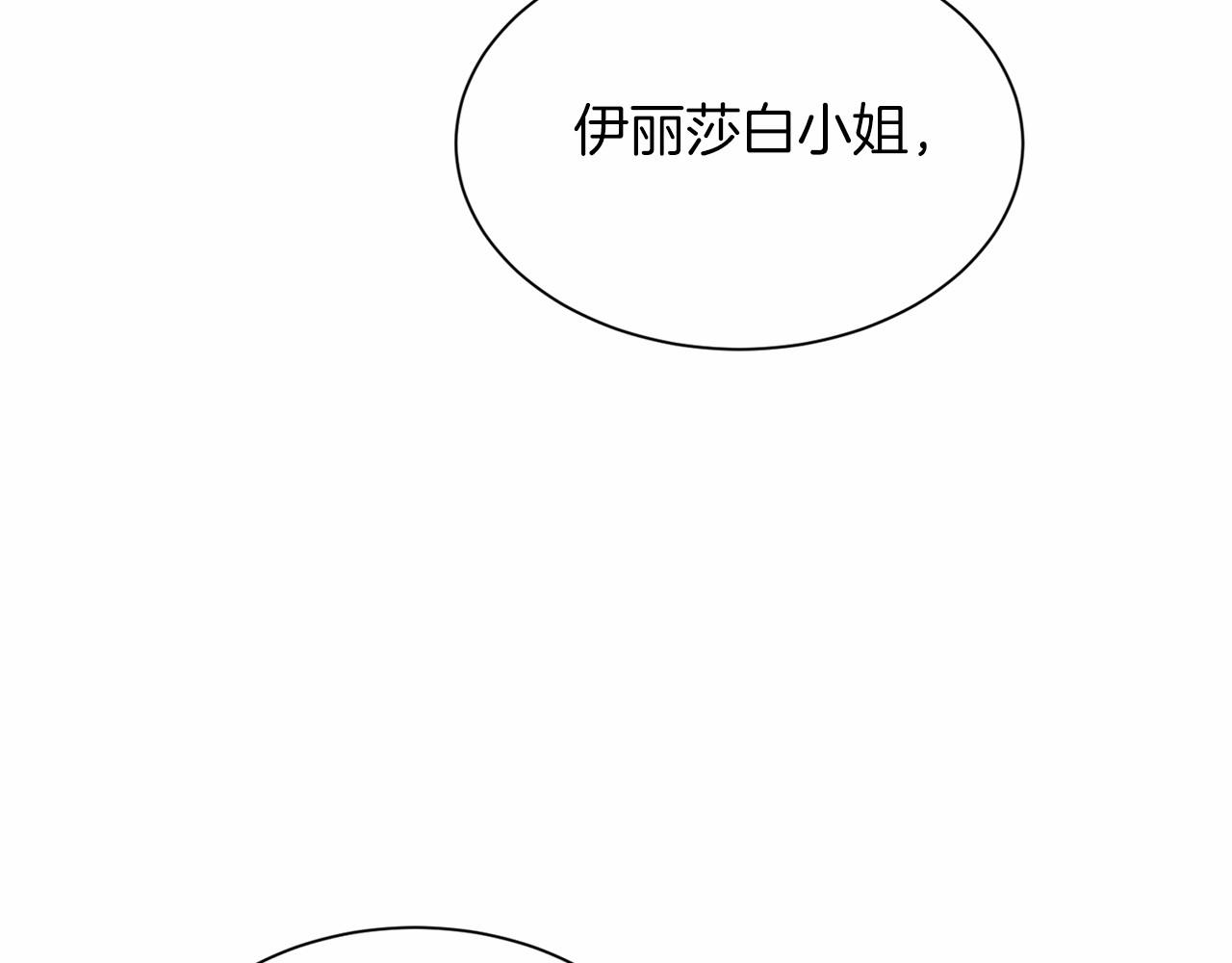 第 127 页
