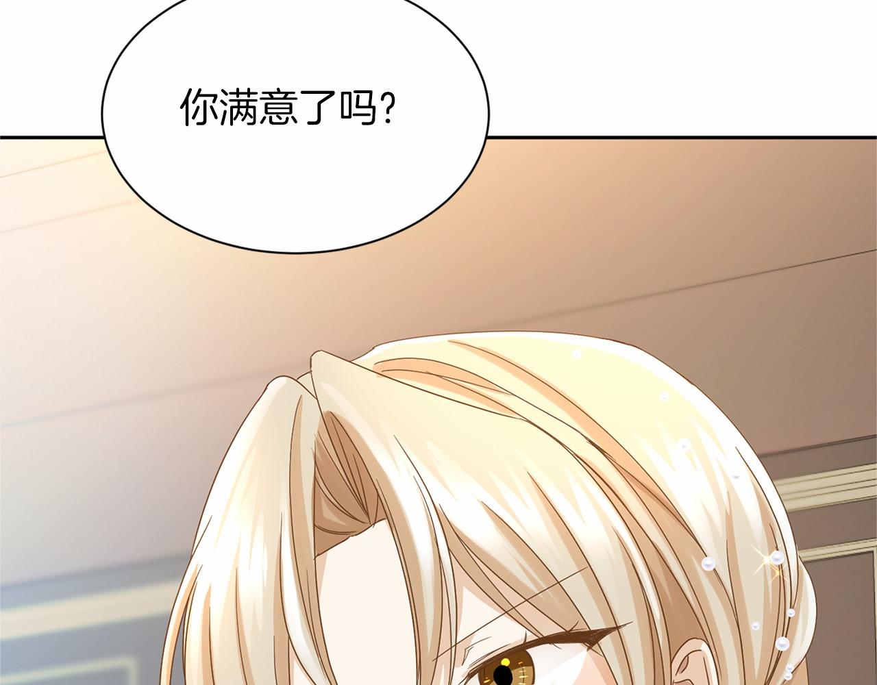 第 128 页
