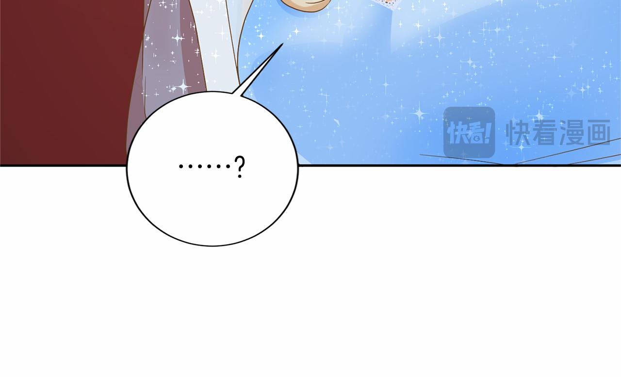 第 130 页