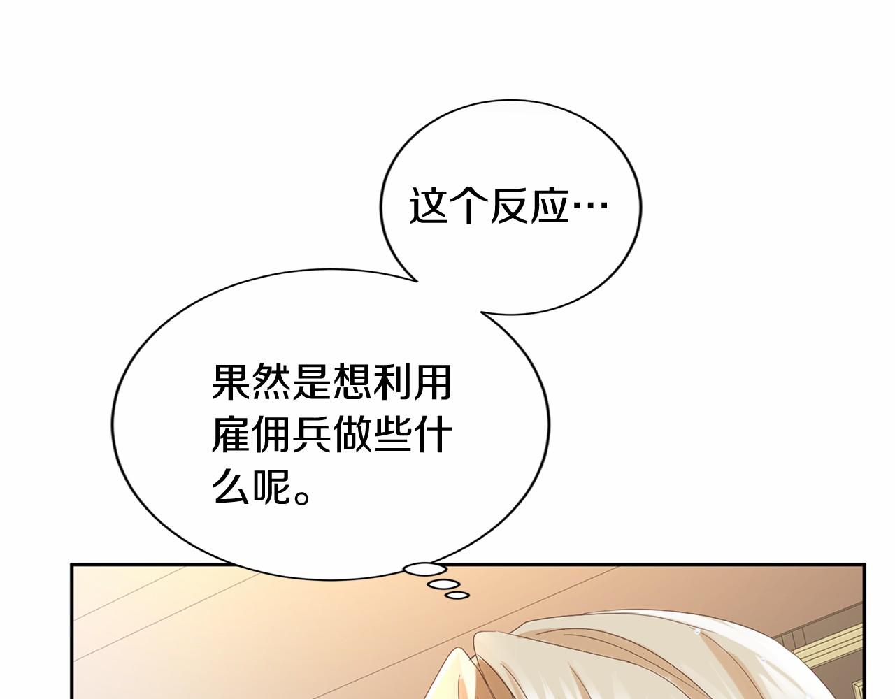 第 135 页