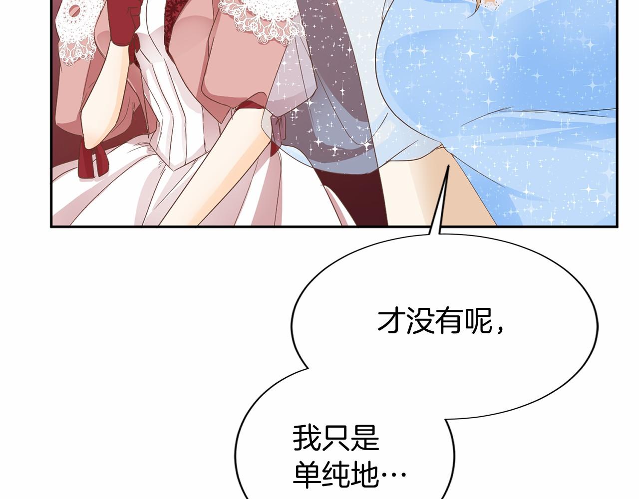 第 137 页
