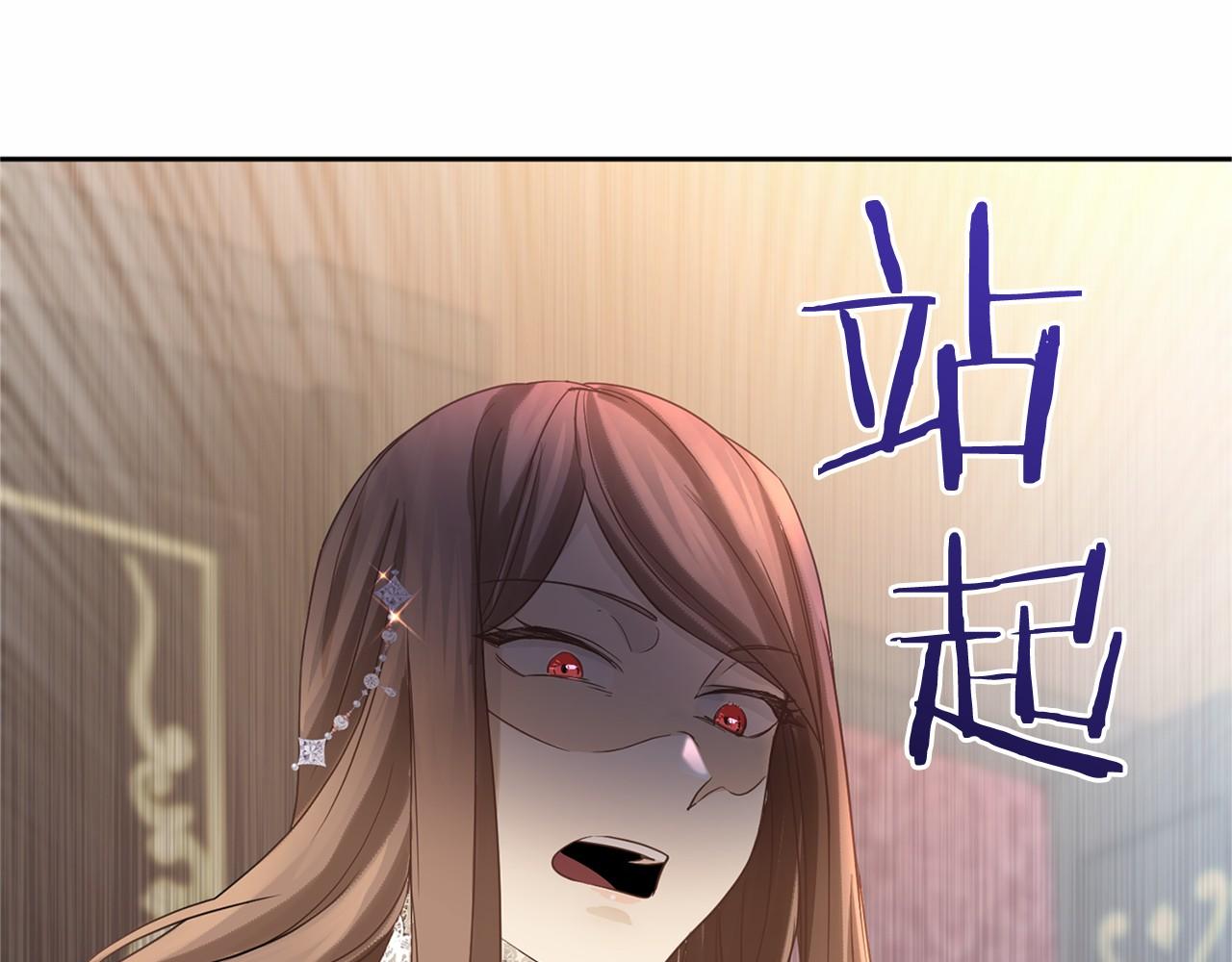 第 139 页