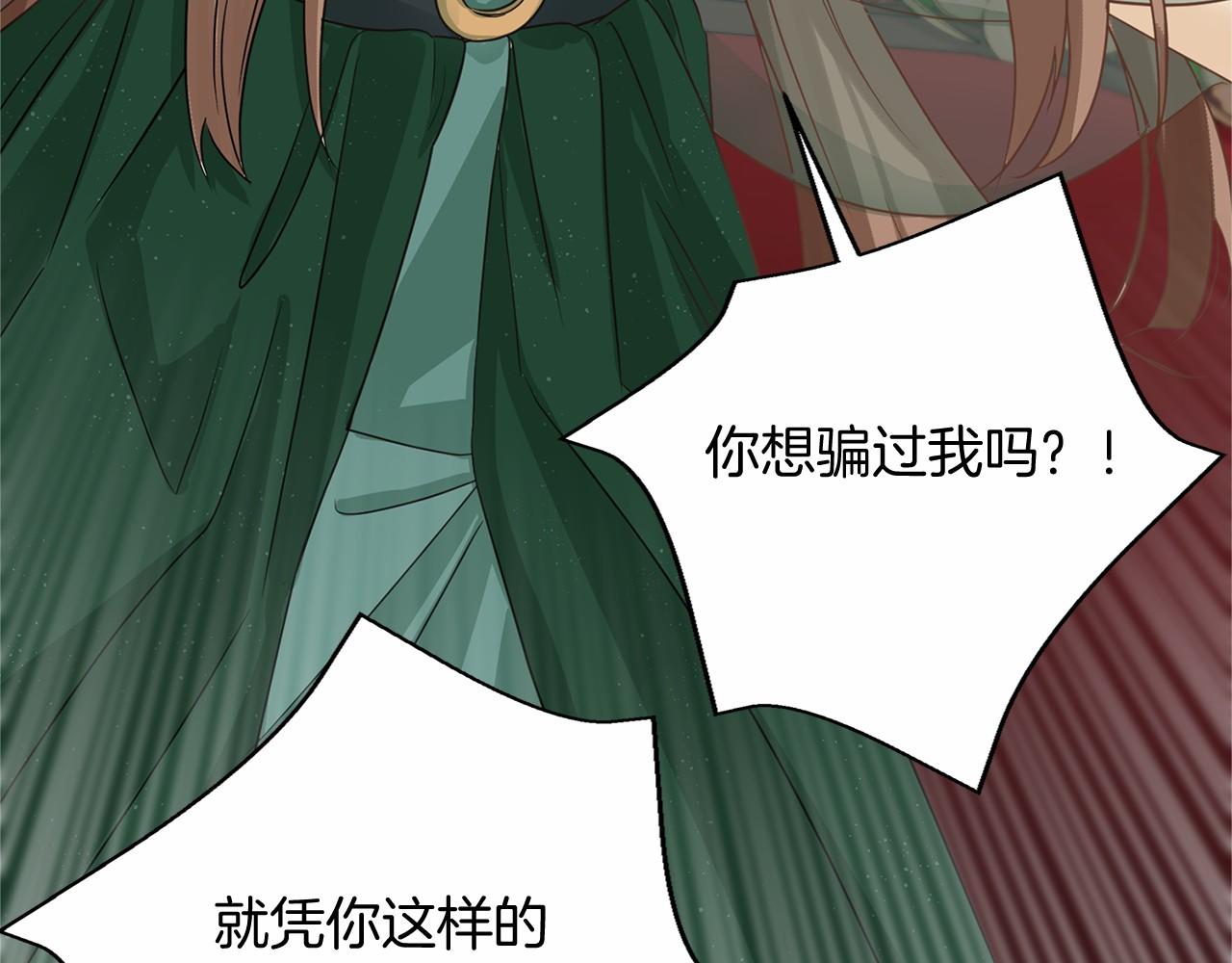 第 141 页
