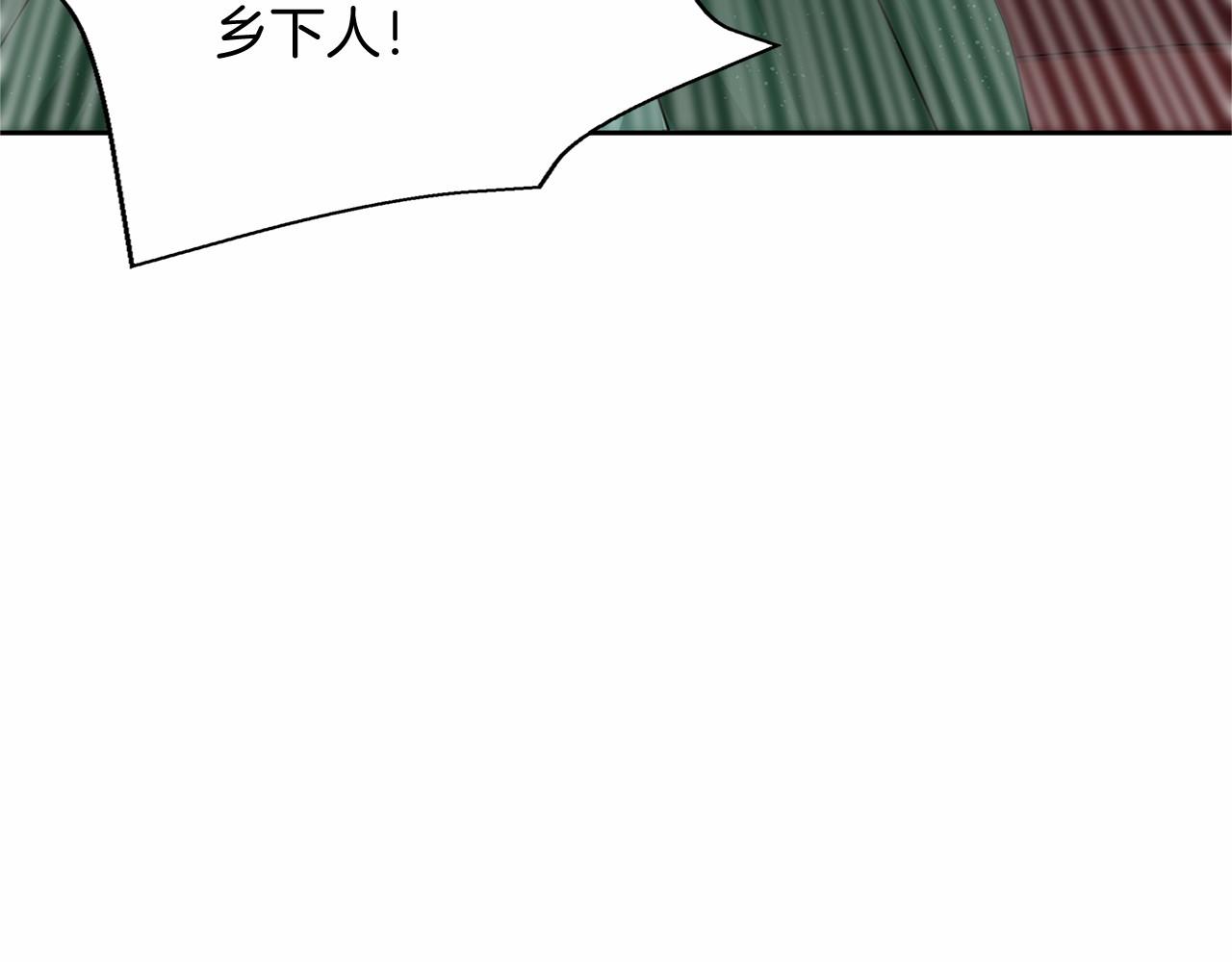第 142 页
