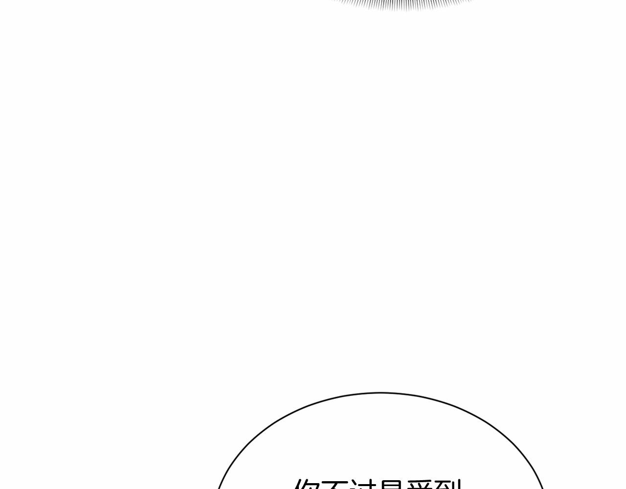 第 146 页