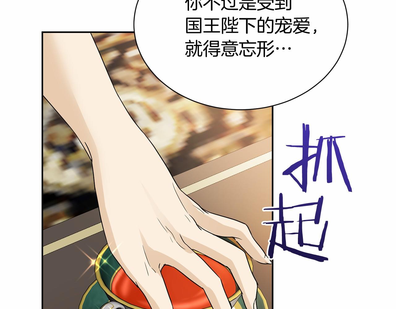 第 147 页