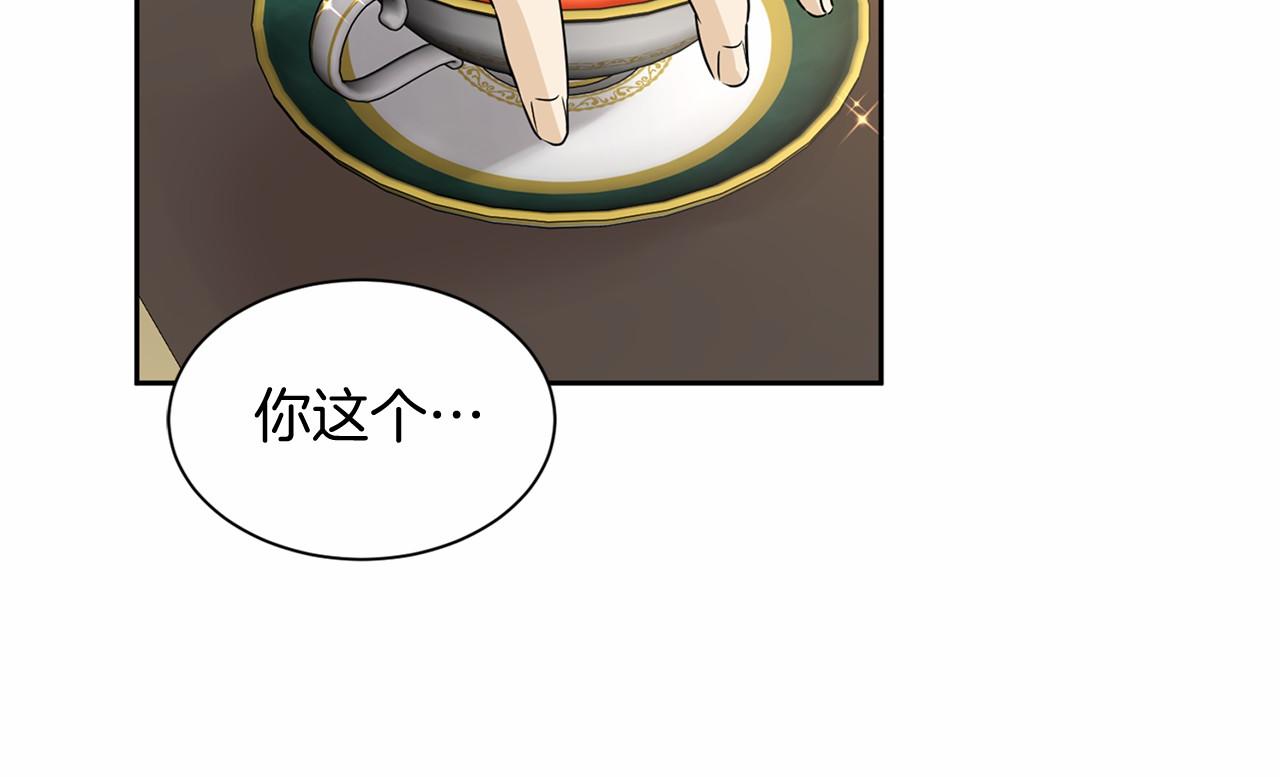 第 148 页