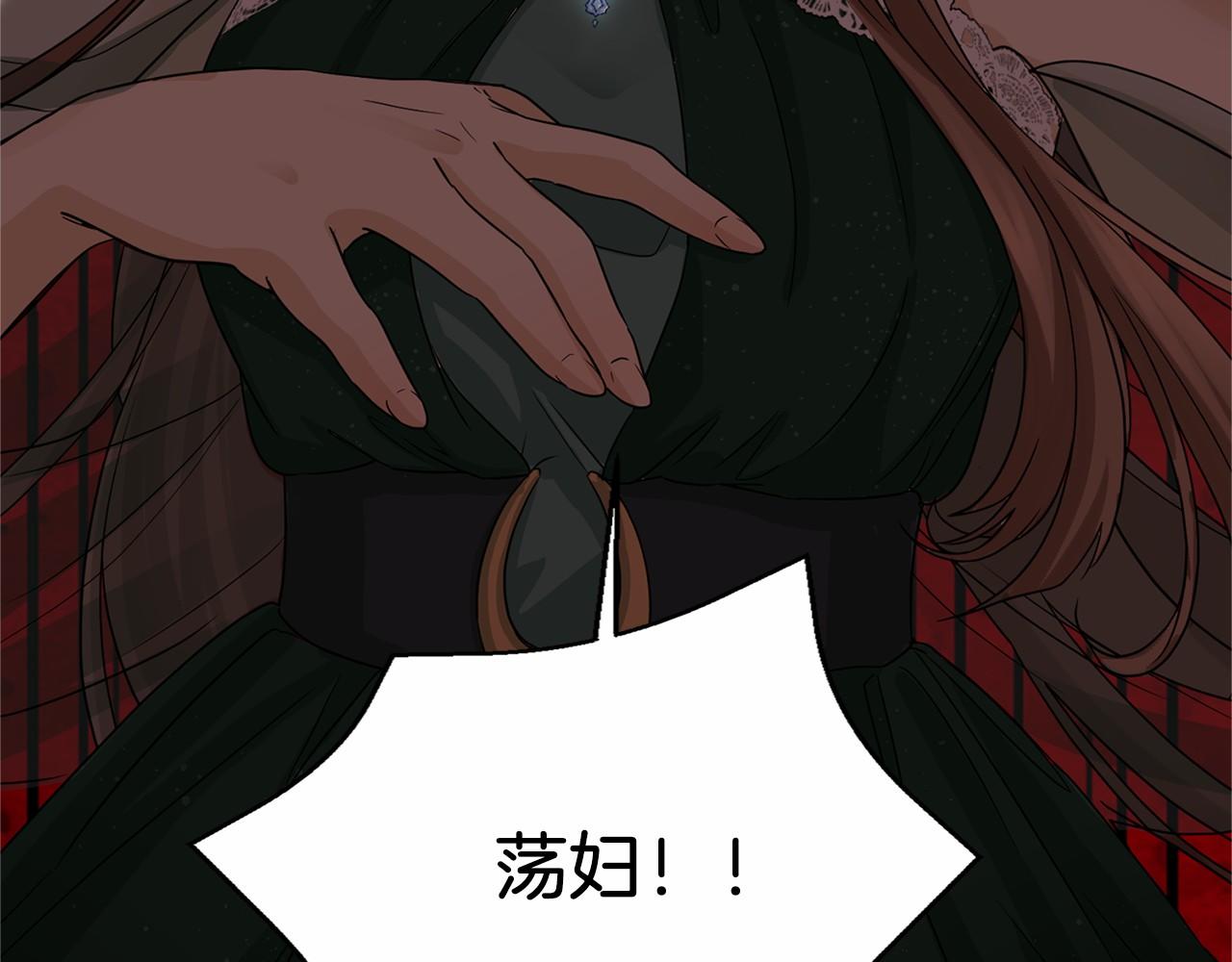 第 151 页