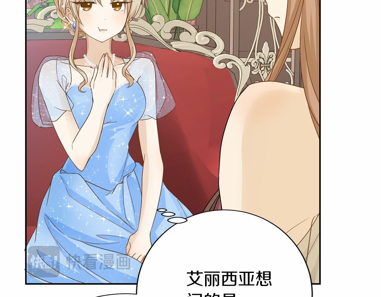 第 75 页