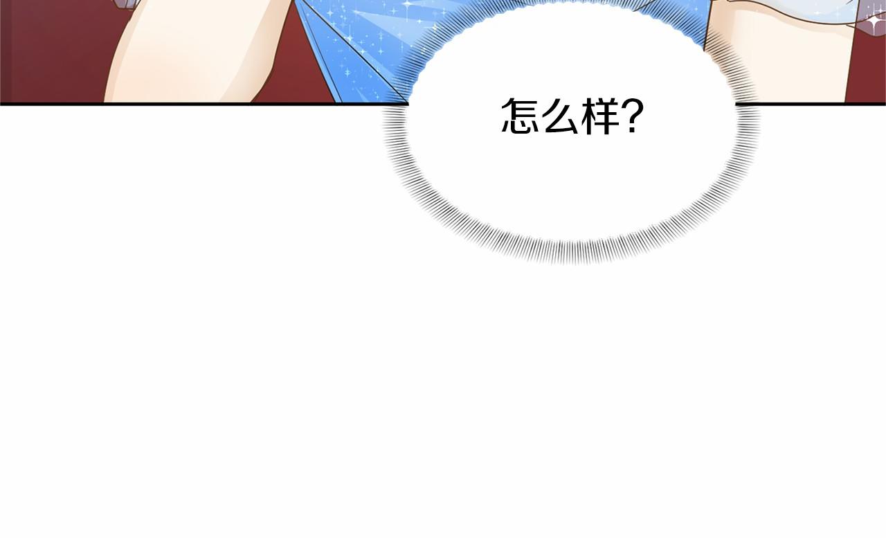 第 94 页