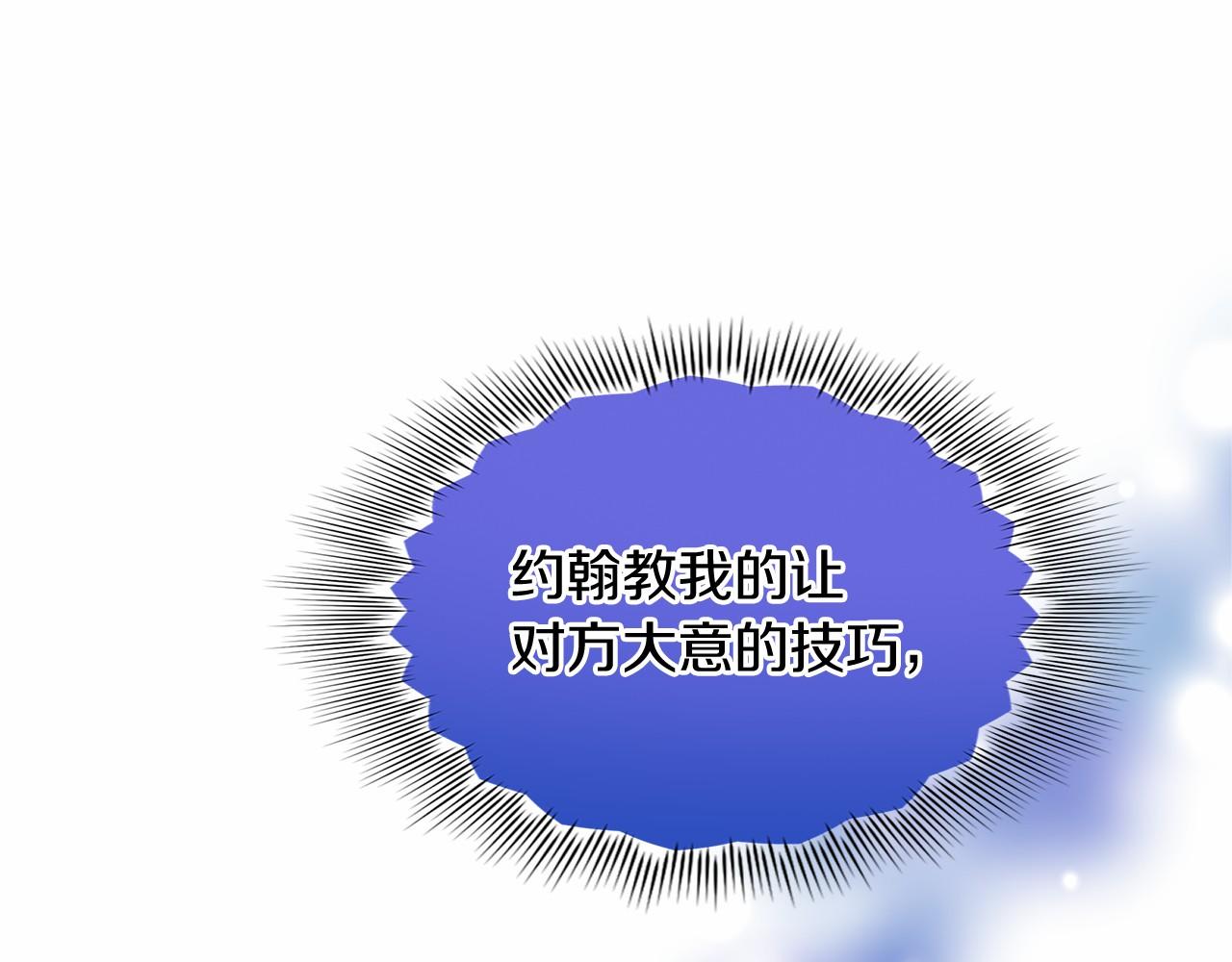 第 95 页
