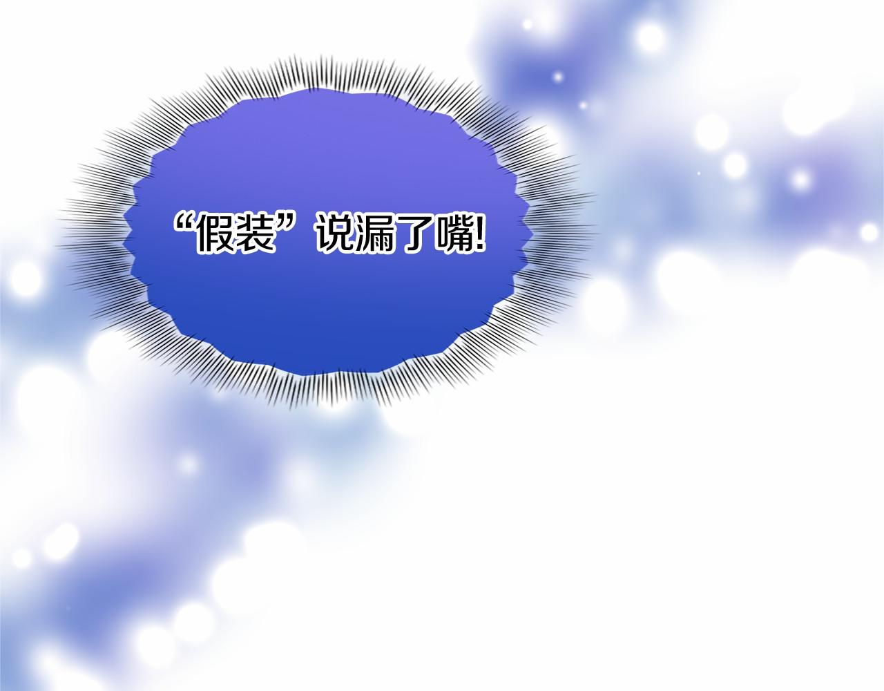 第 96 页