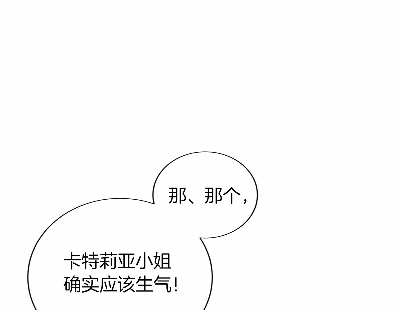 第 106 页
