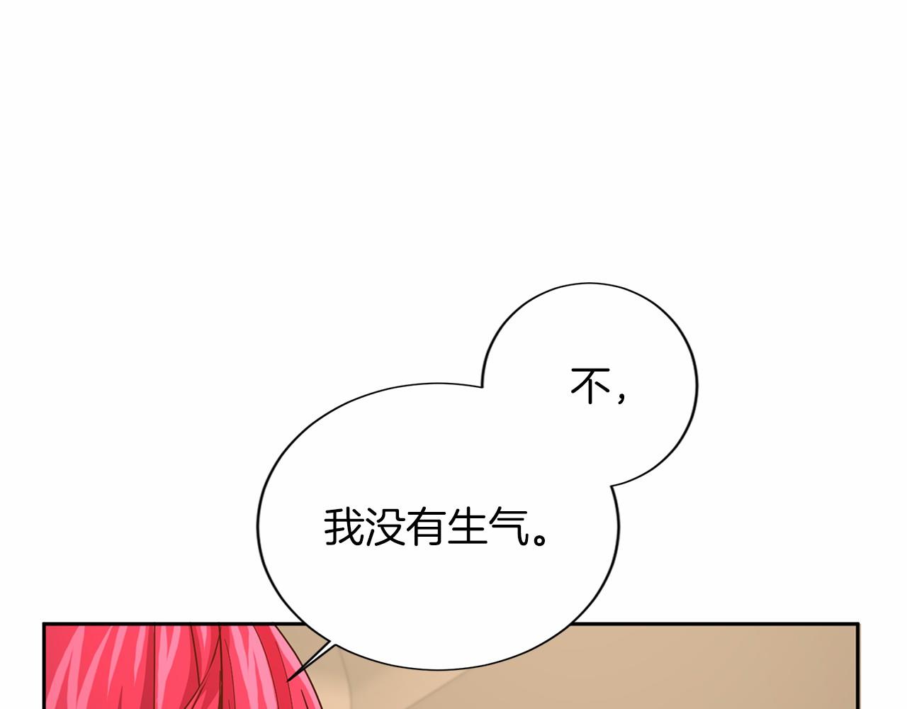第 109 页