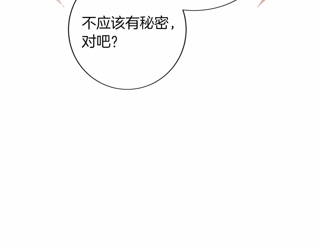第 115 页