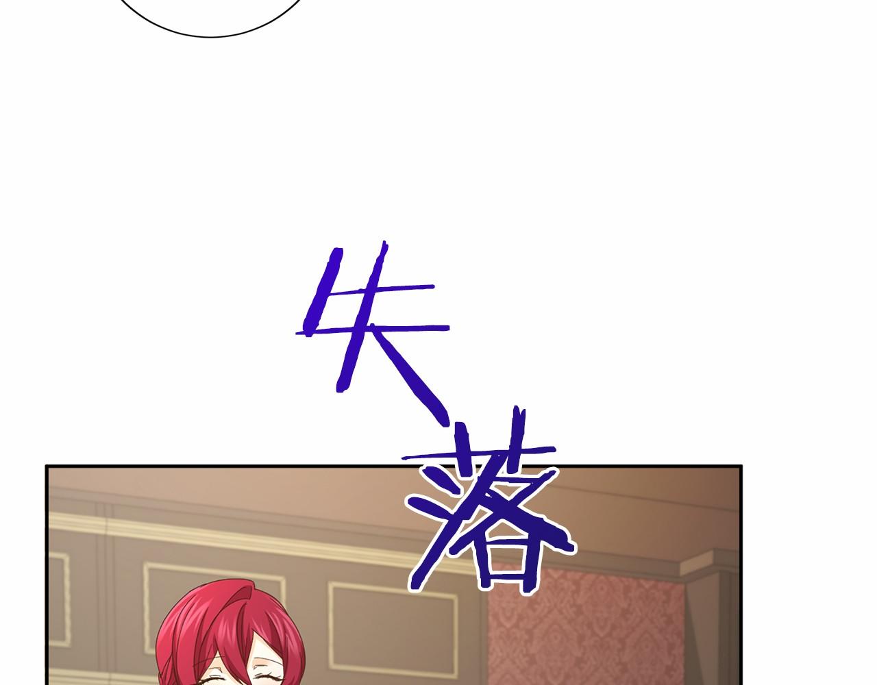 第 118 页