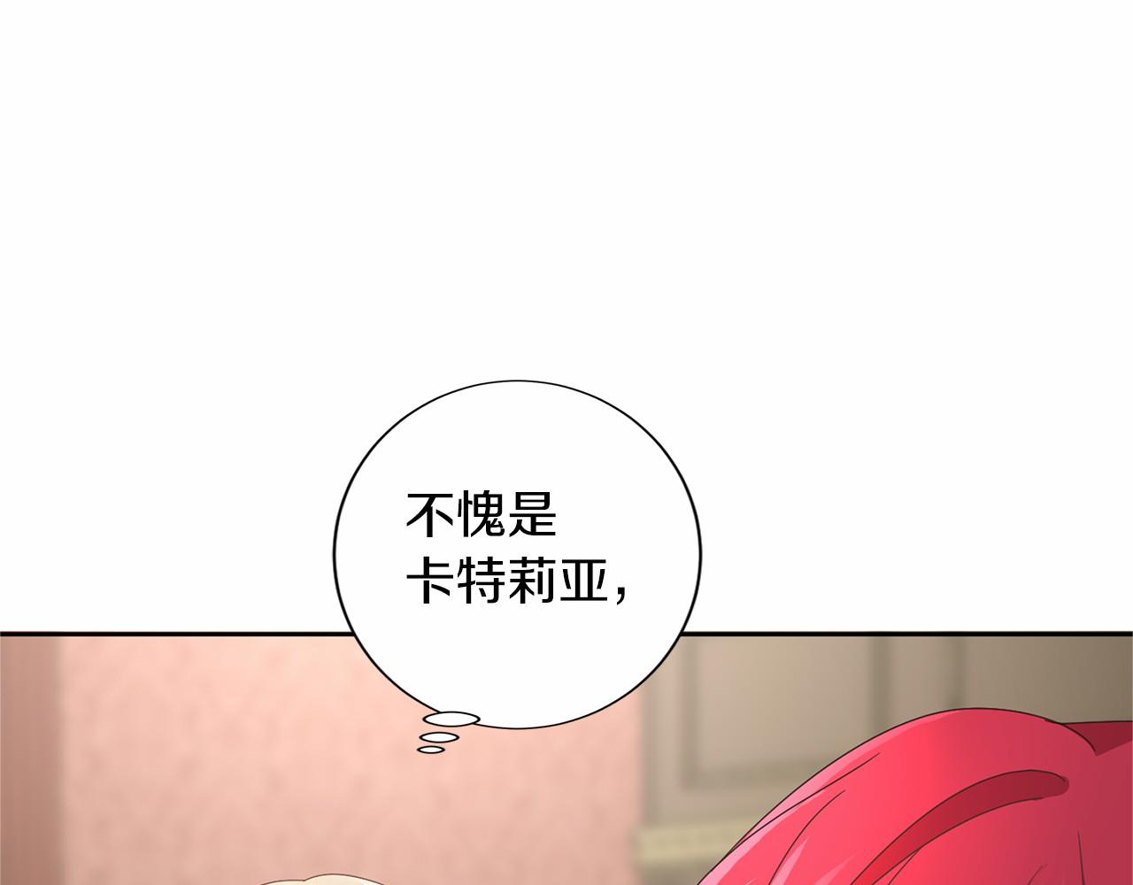 第 121 页